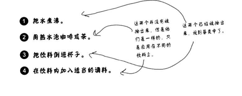 image-20240226170659161