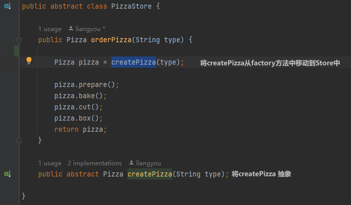image-20240218111551569