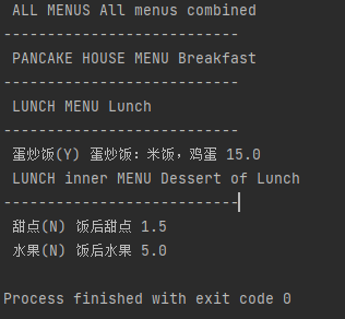 image-20240407145355586