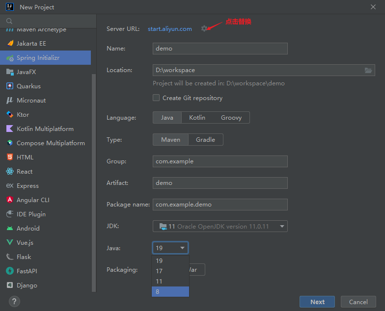 image-20231212165247123