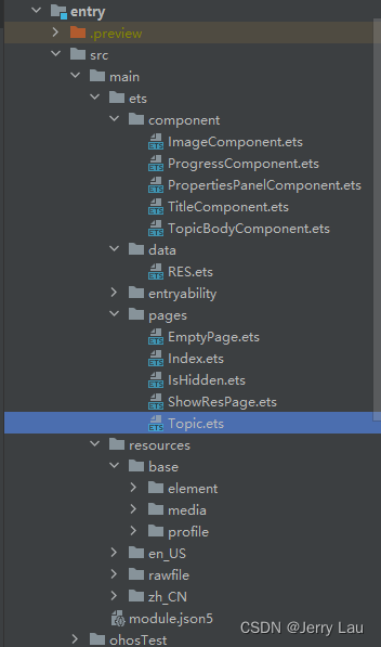 image-20231214101229431